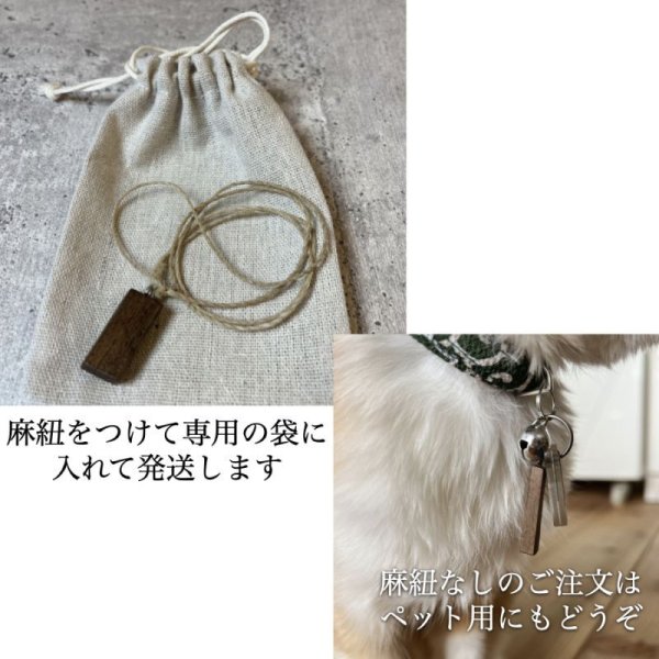 画像6: 【縄文時代の眠り木】神代木ネックレス鑑定書付きも可能。【3-5-0306】 (6)